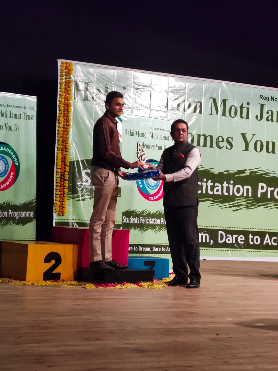 Achievement